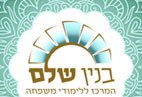חינוך ללא עונשים- לנשים בלבד