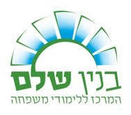 מהם מקורות הטעינה שלי כאמא - לנשים בלבד