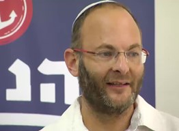 איפה את שמחה