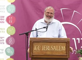 מרים הנביאה - מצפן אמוני בתקופה של חושך