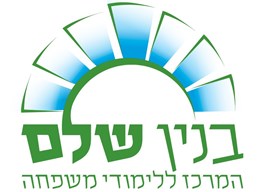 תפילת הנשמה - לנשים בלבד!