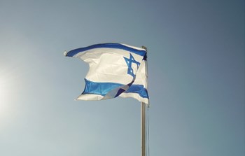 israel-flag.jpg